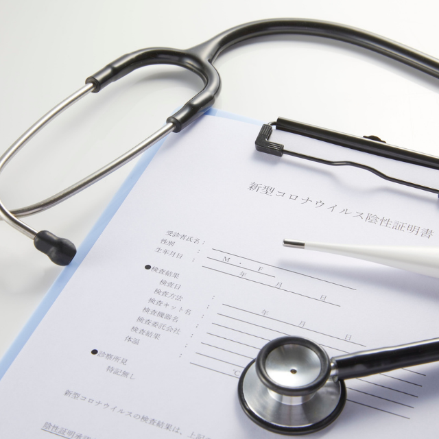 Medical Billing and Coding